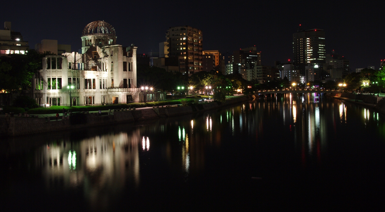 Atomic Bomb Dome