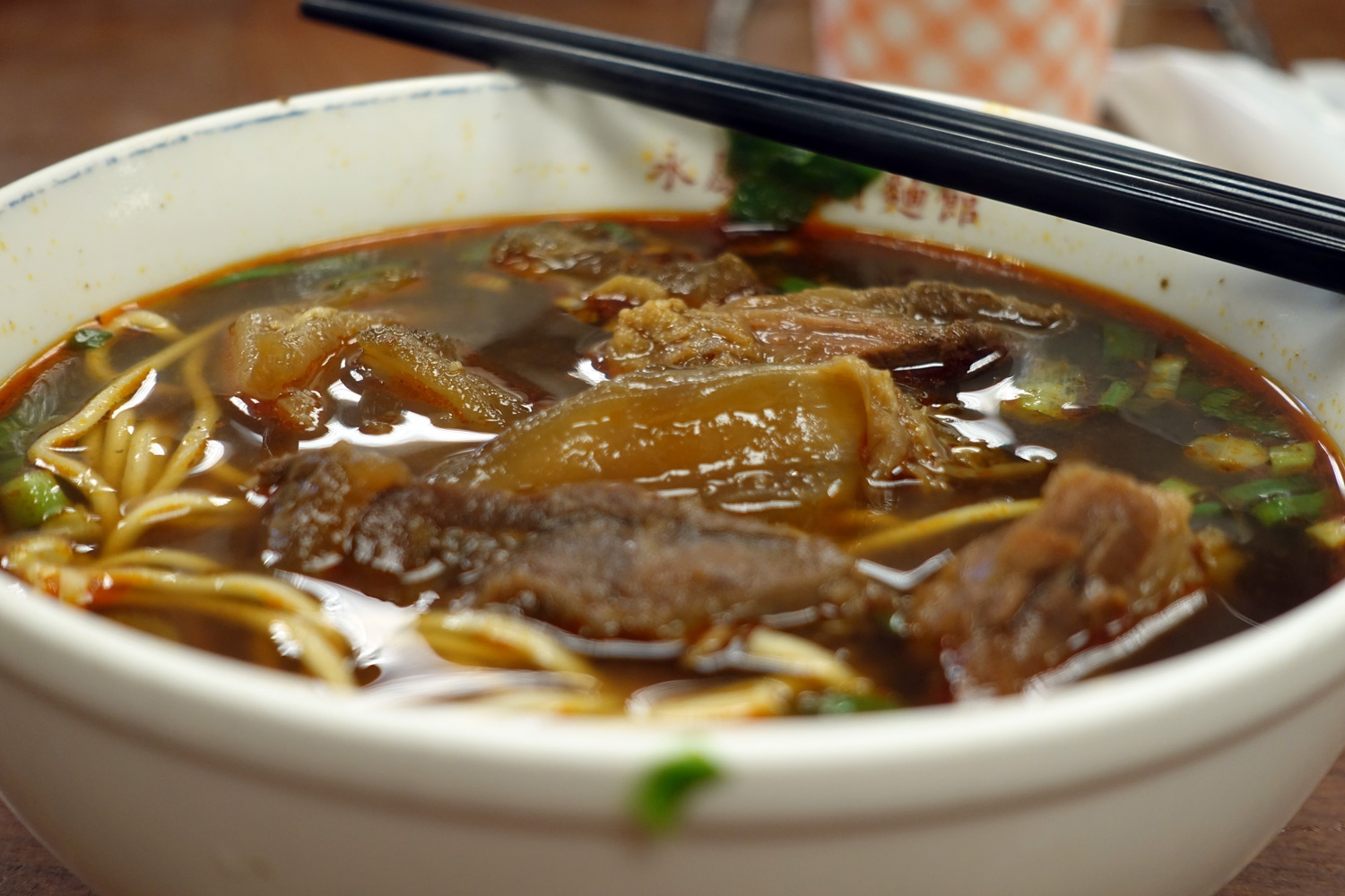 Beef Tendon Soup