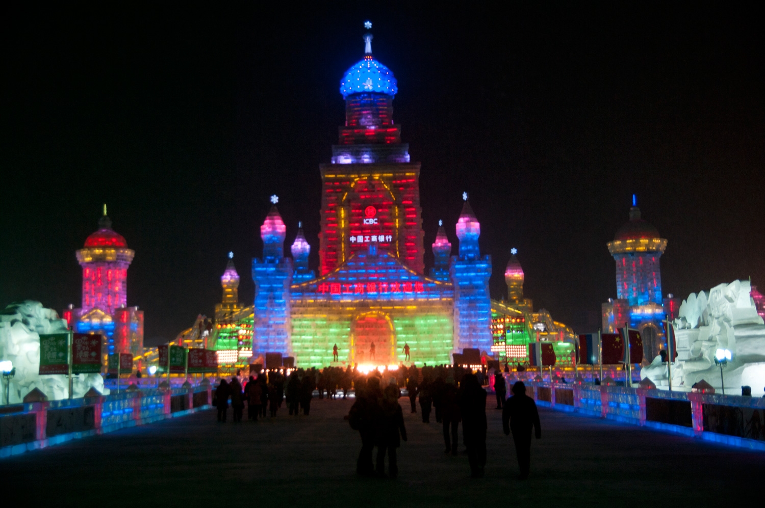 Haerbin Internation Ice Festival