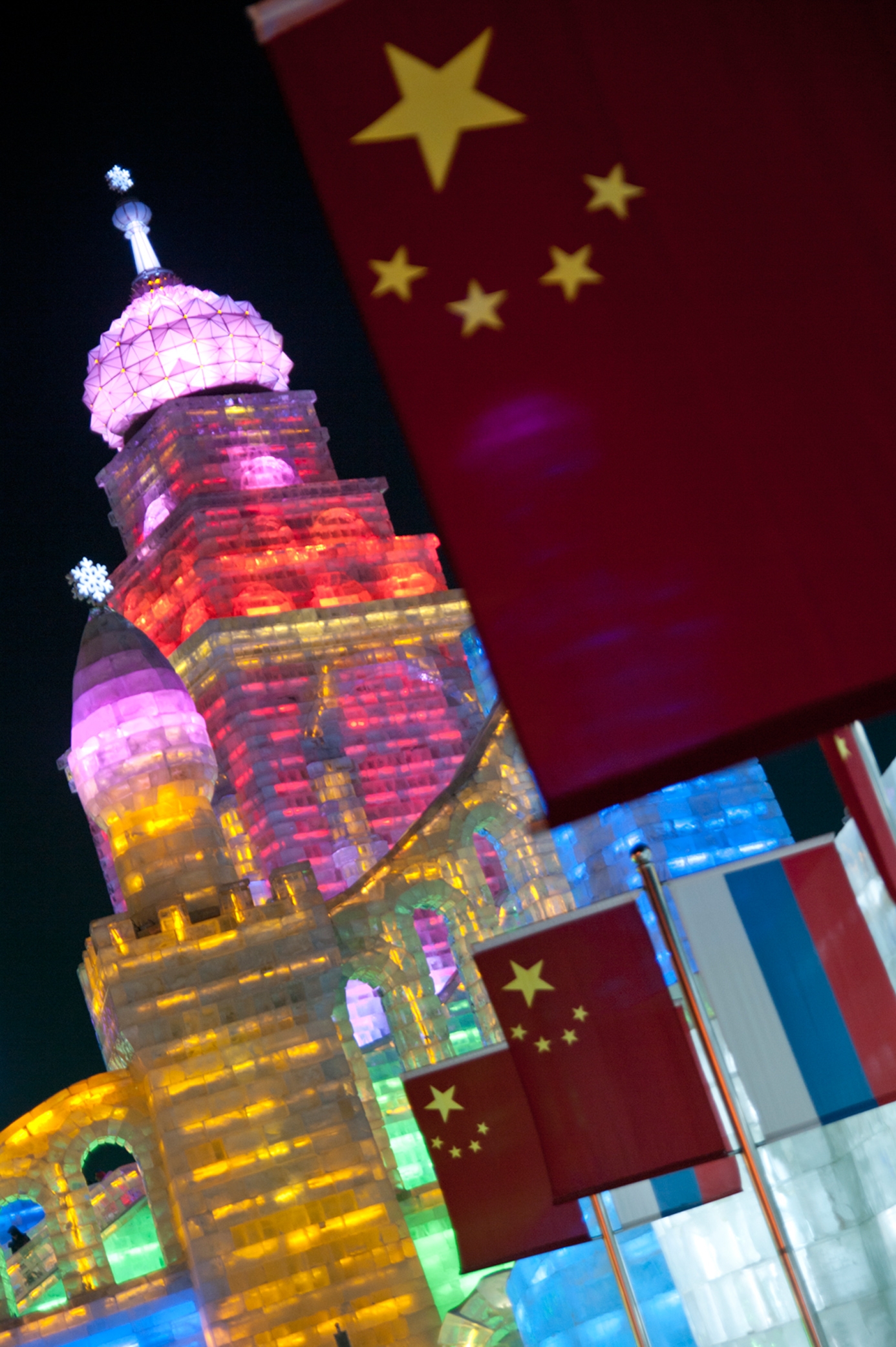 Haerbin Internation Ice Festival 2012