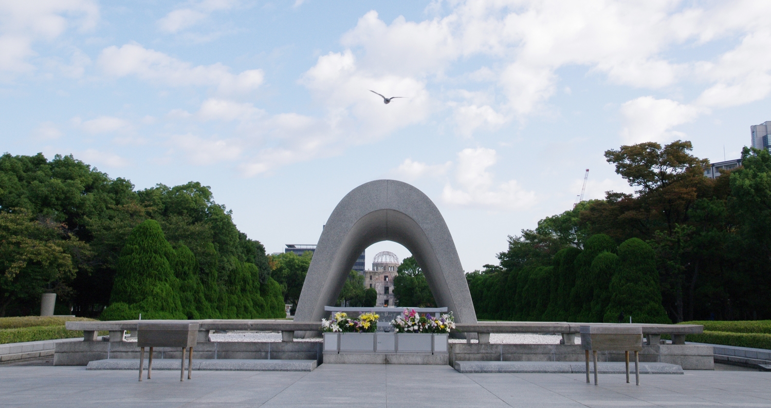 Hiroshima Peace Memorial Park