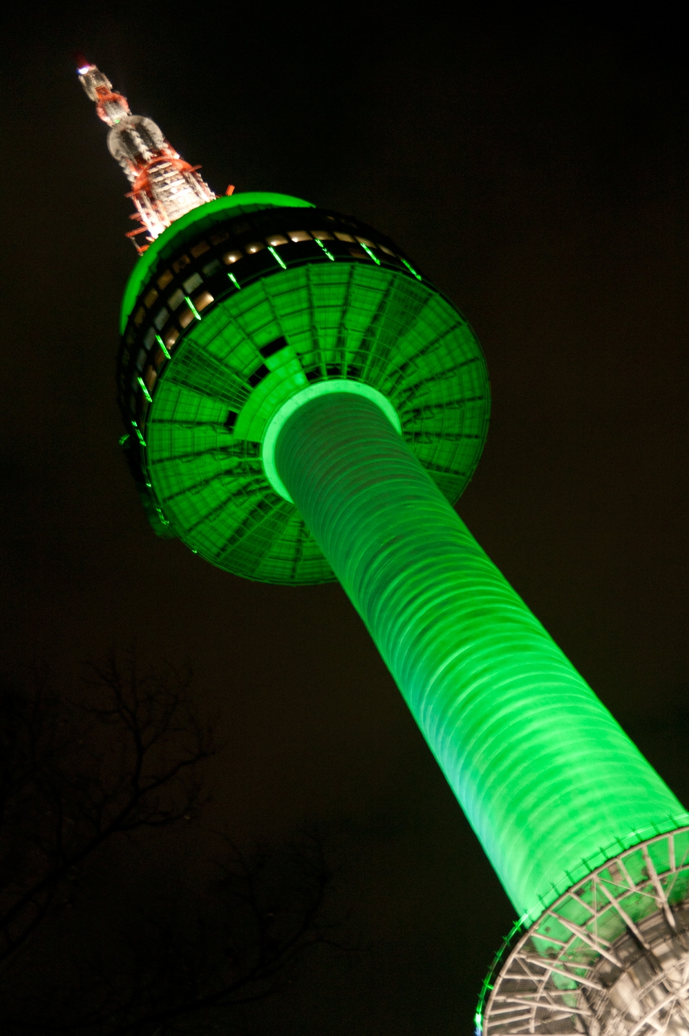 N Seoul Tower