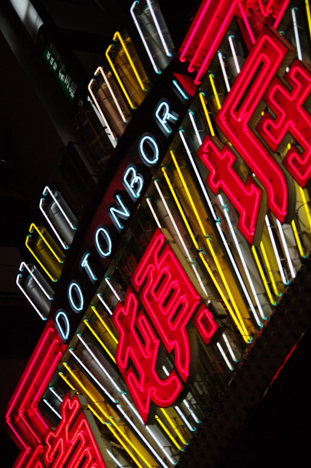 Neon Sign For Dotonburi Street
