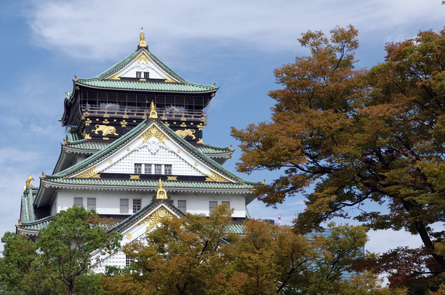 Osaka Castle
