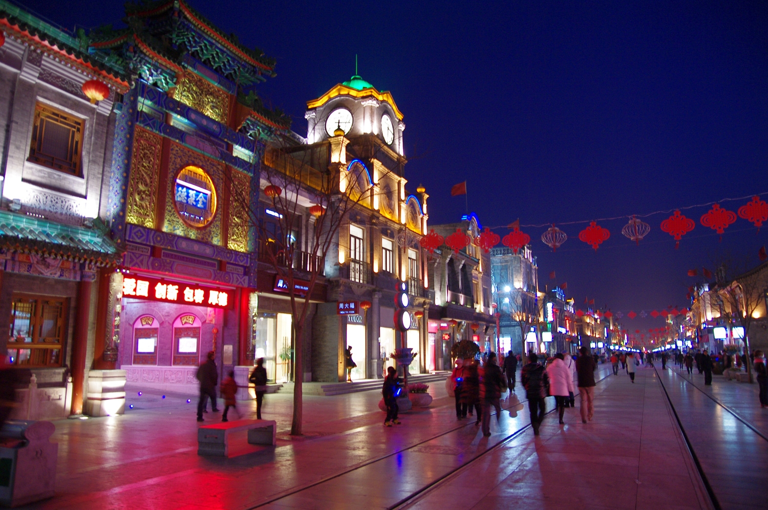 Qiamen Street Hutong