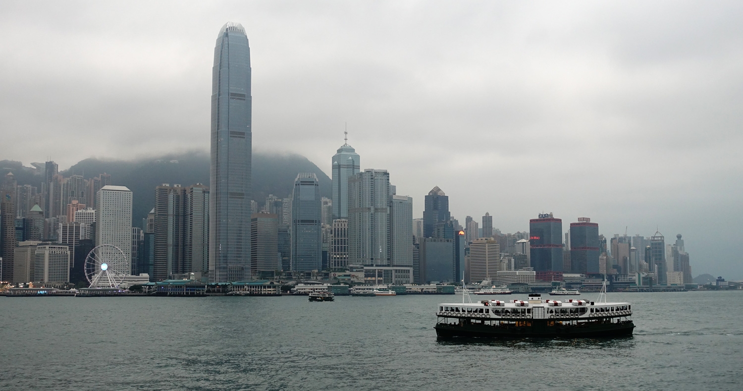 Star Ferry And The Island It Serves