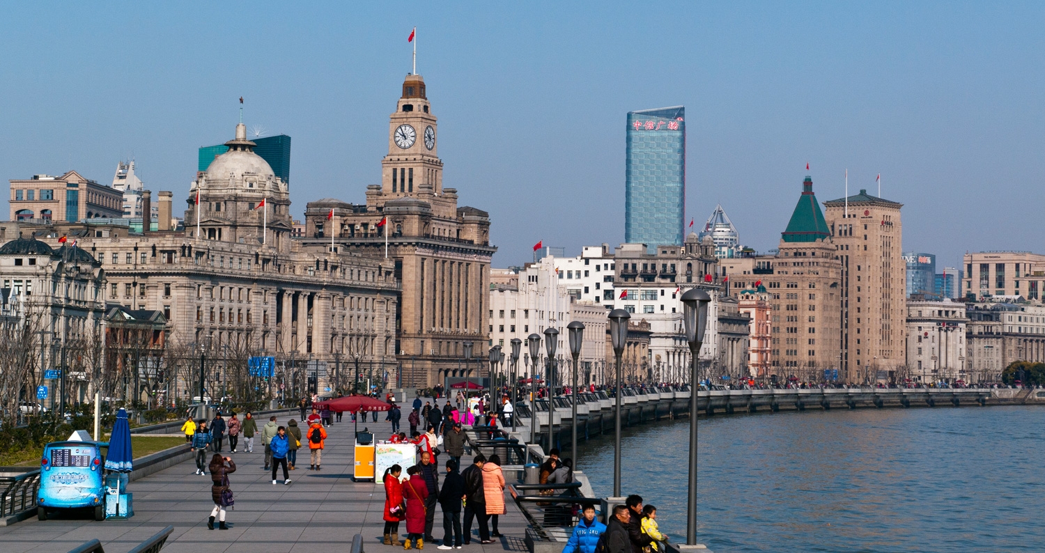 The Bund