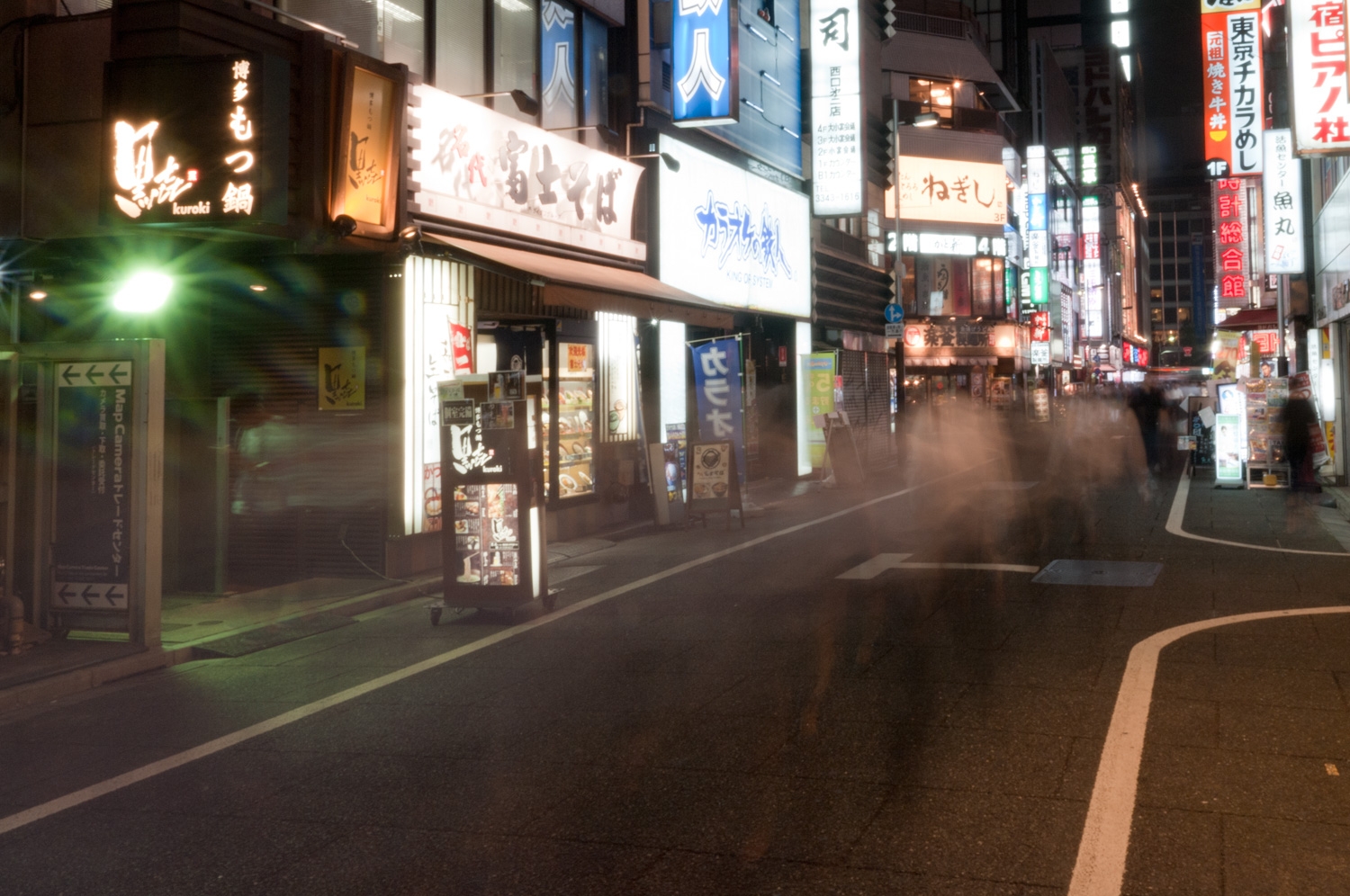 The Foot Traffic Fades Away