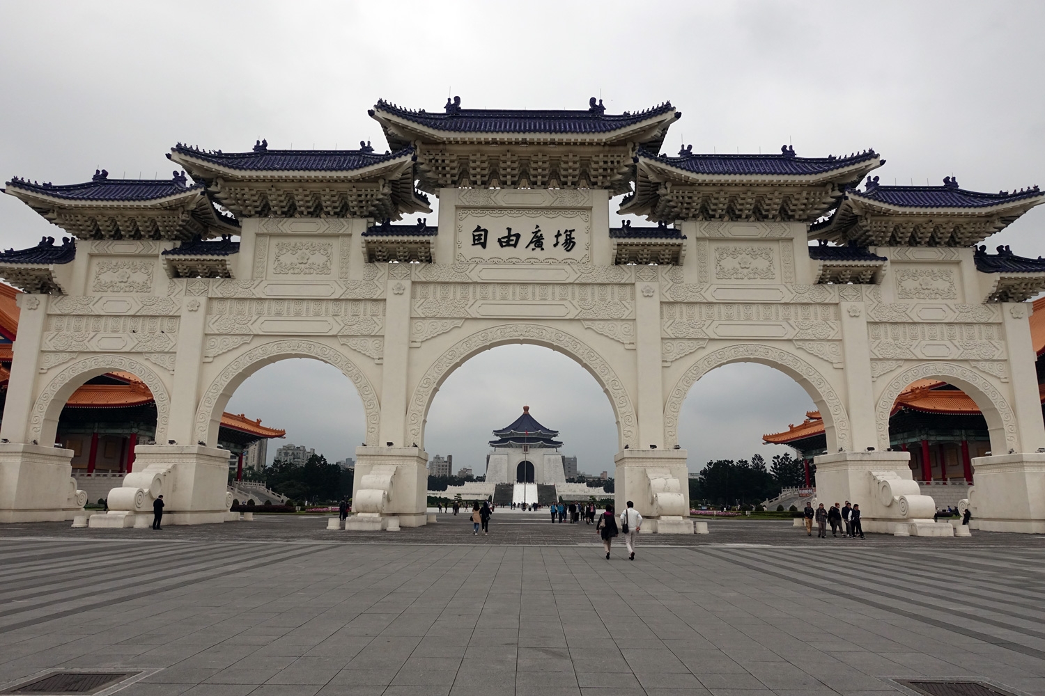 The Gate Of Great Piety