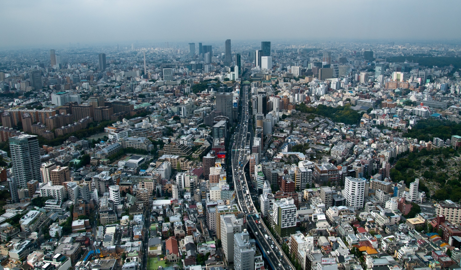 The Mori Arts Center