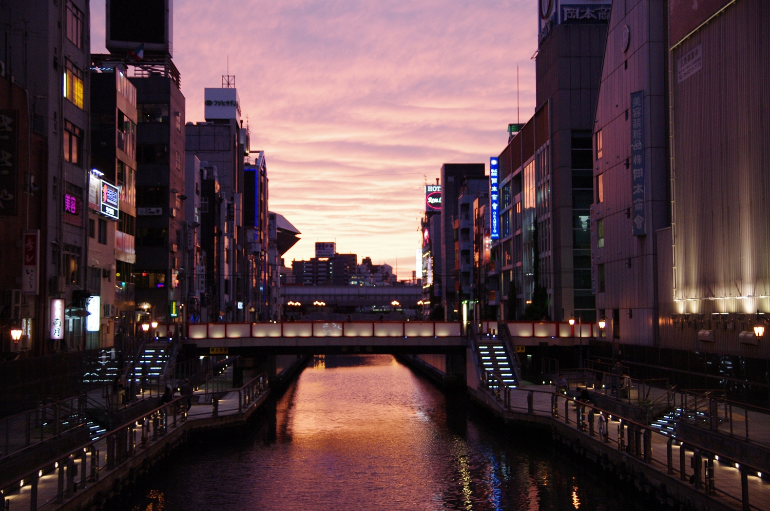 The Sun Sets In Osaka