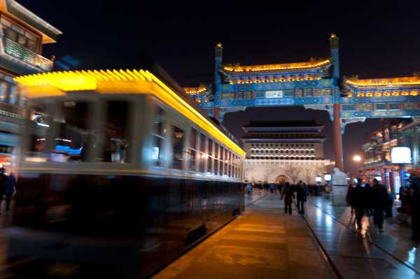 China