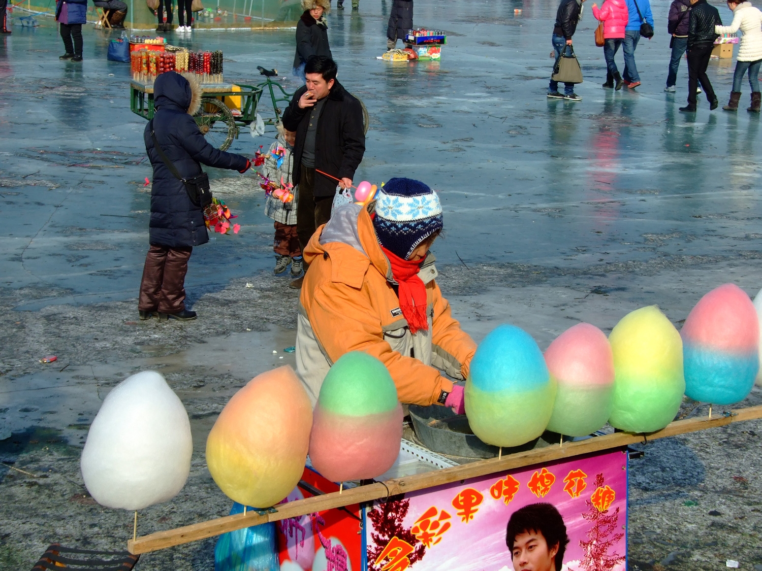 Frozen Cotton Candy On The River Market