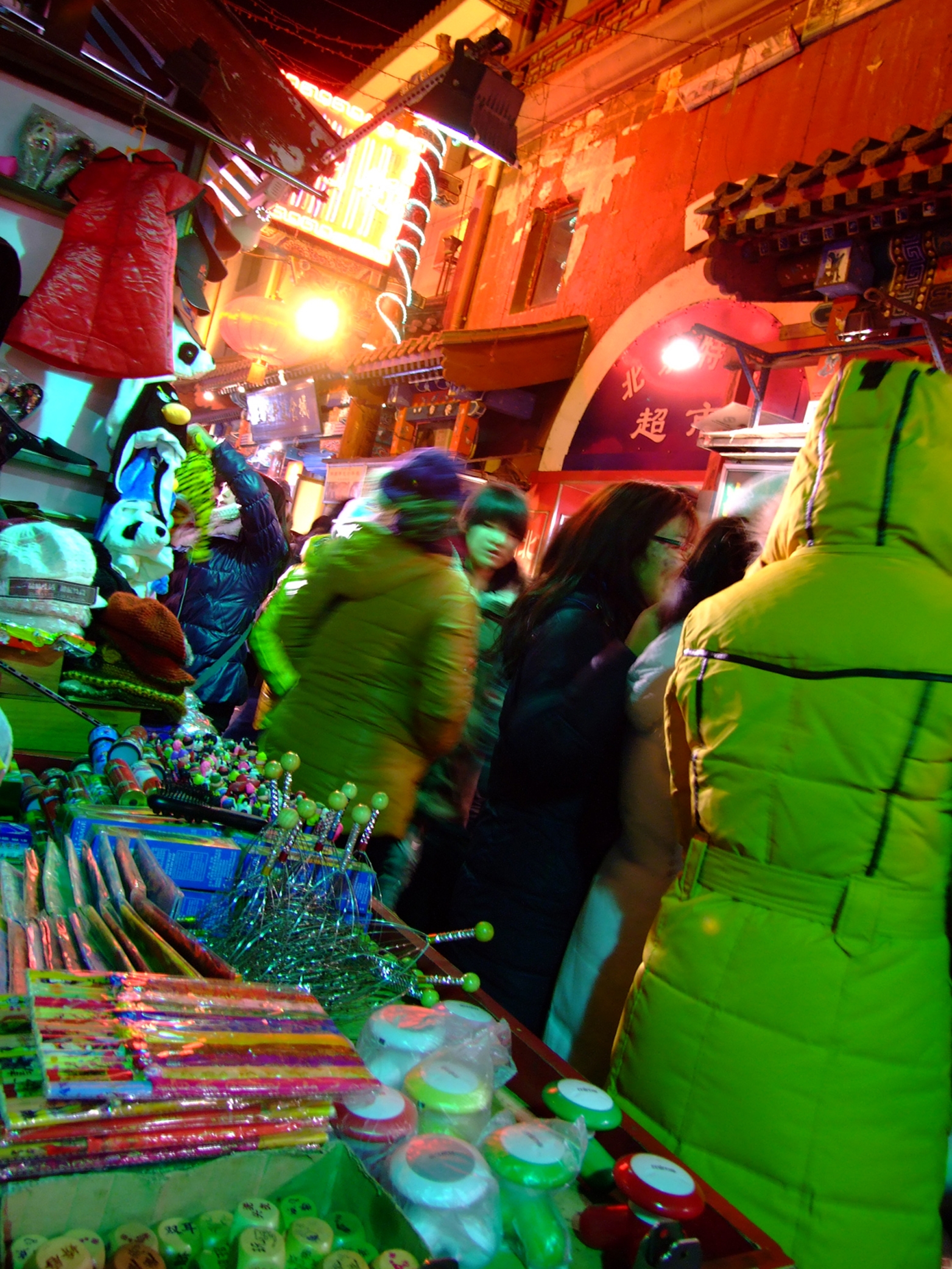 Wangfujing Night Market