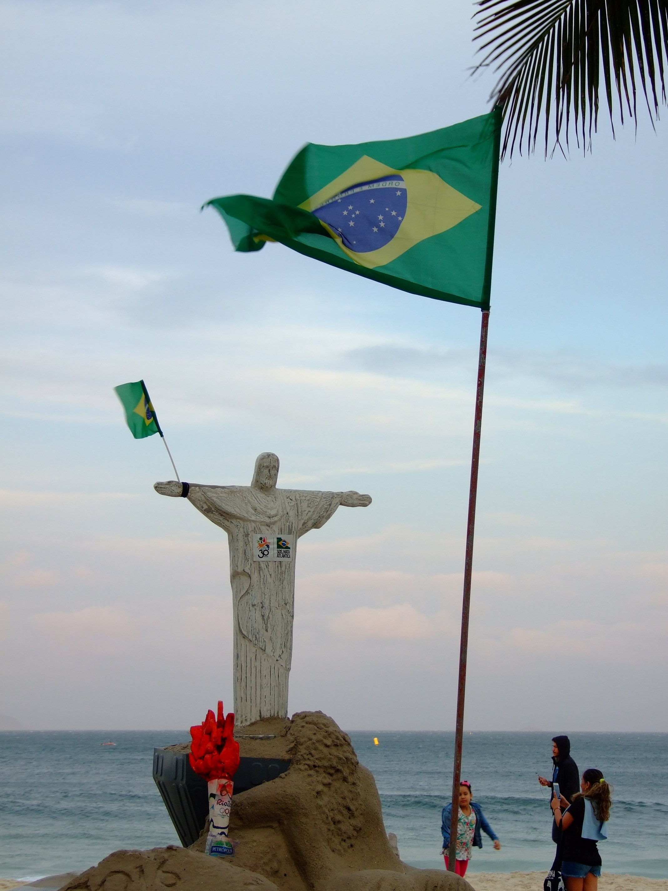Welcome To Brazil!